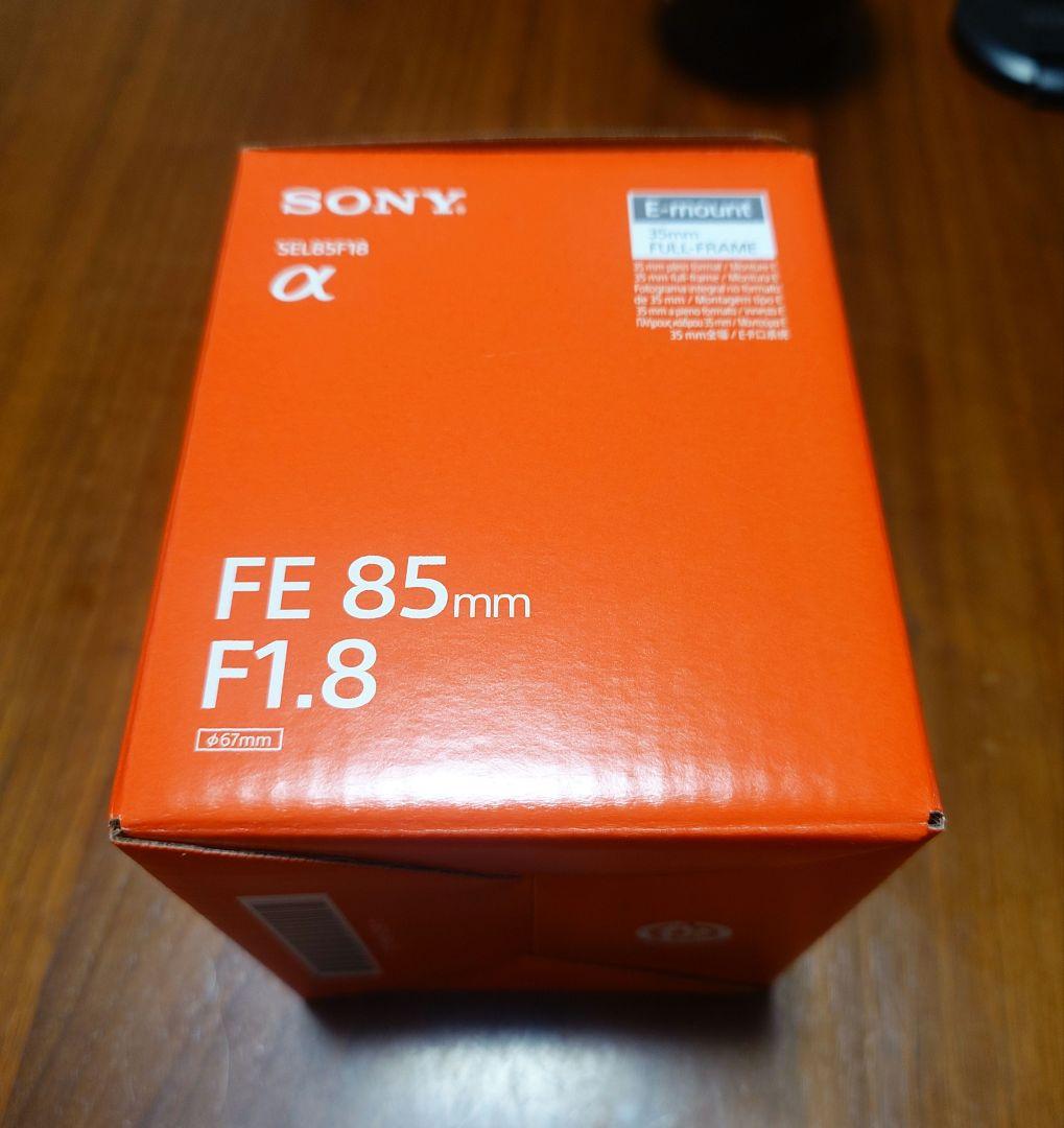 SONY FE 85mm F1.8 単焦点 SEL85F18（使用回数1回のみ）