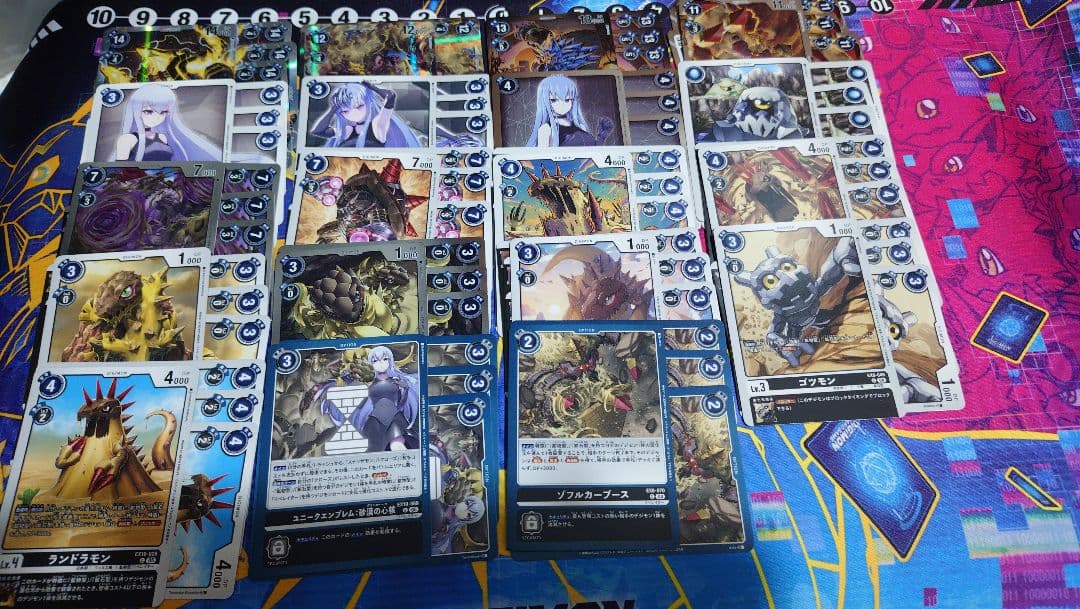 マグネティックドラモン 鉱物型 デッキパーツセット