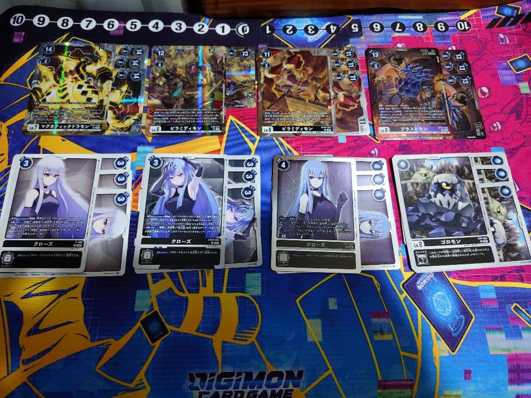 マグネティックドラモン 鉱物型 デッキパーツセット