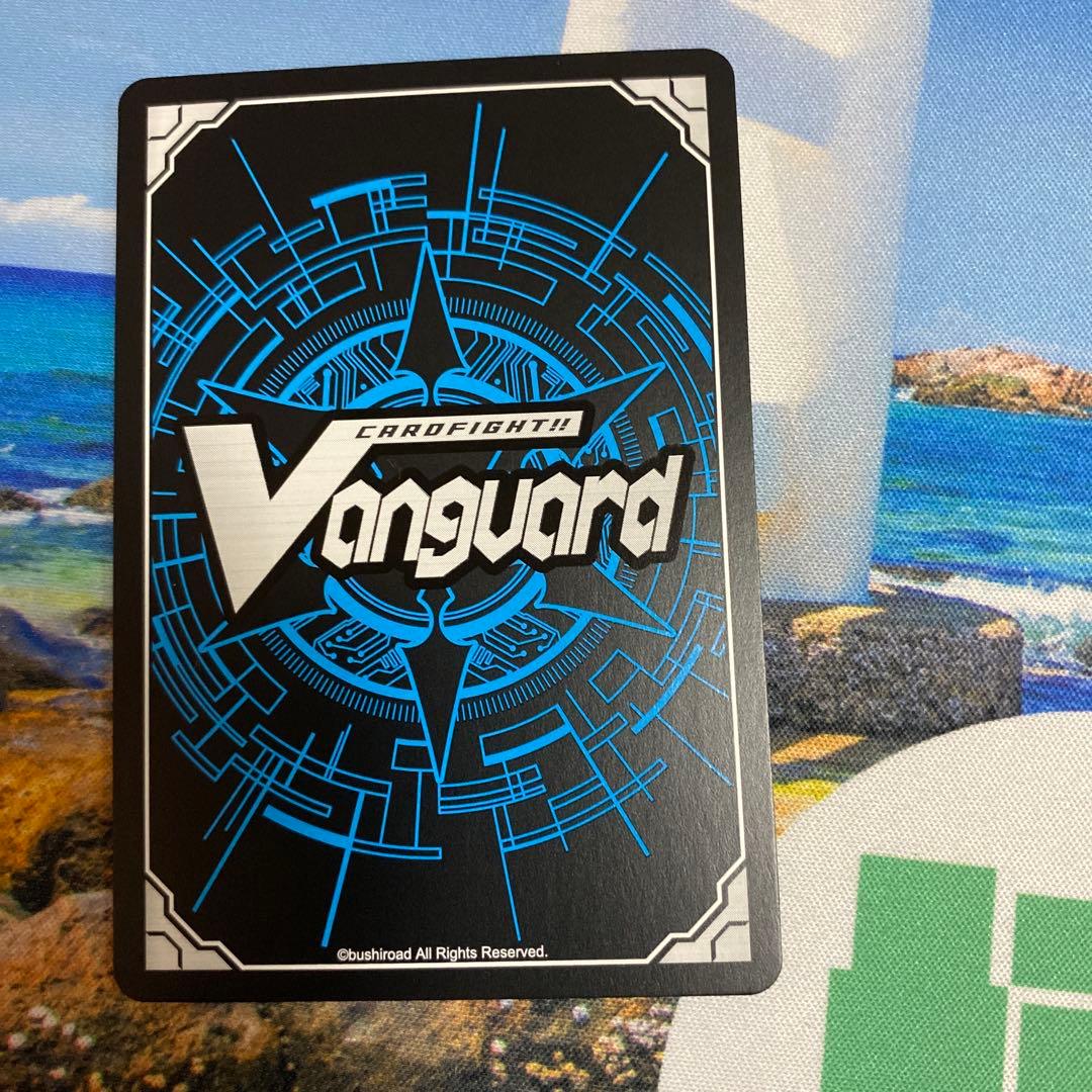 ㌧*㌧様 ヴァンガード　エネルギージェネレーター　八雲カゲツ