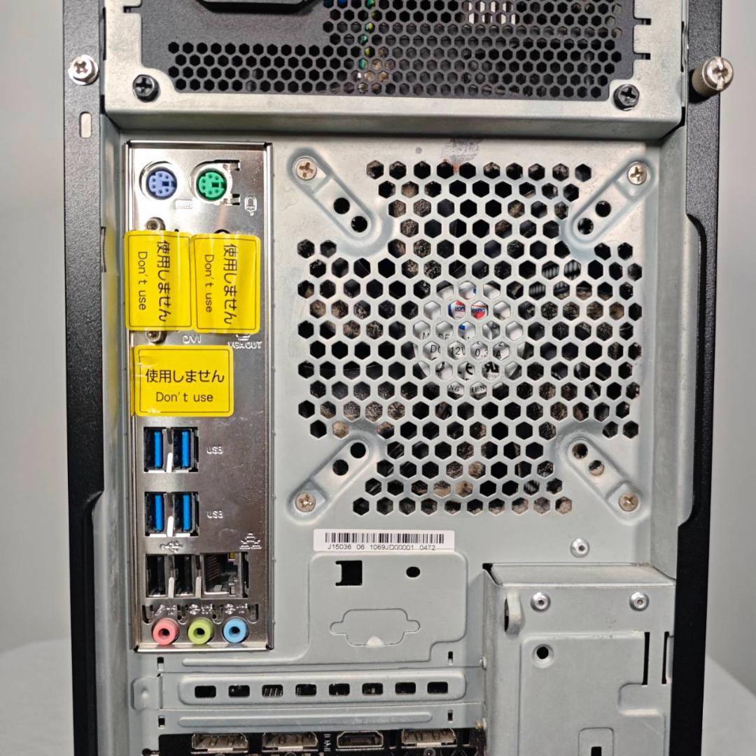 ゲーミングPC/i5/500GB/GTX1060/MS Office搭載