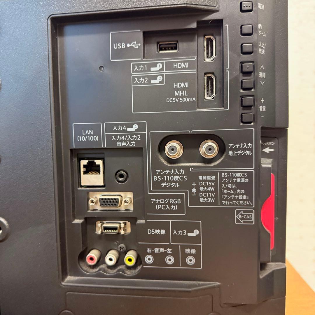 ● 美品 SHARP シャープ 22インチ 液晶テレビ LC-22K30