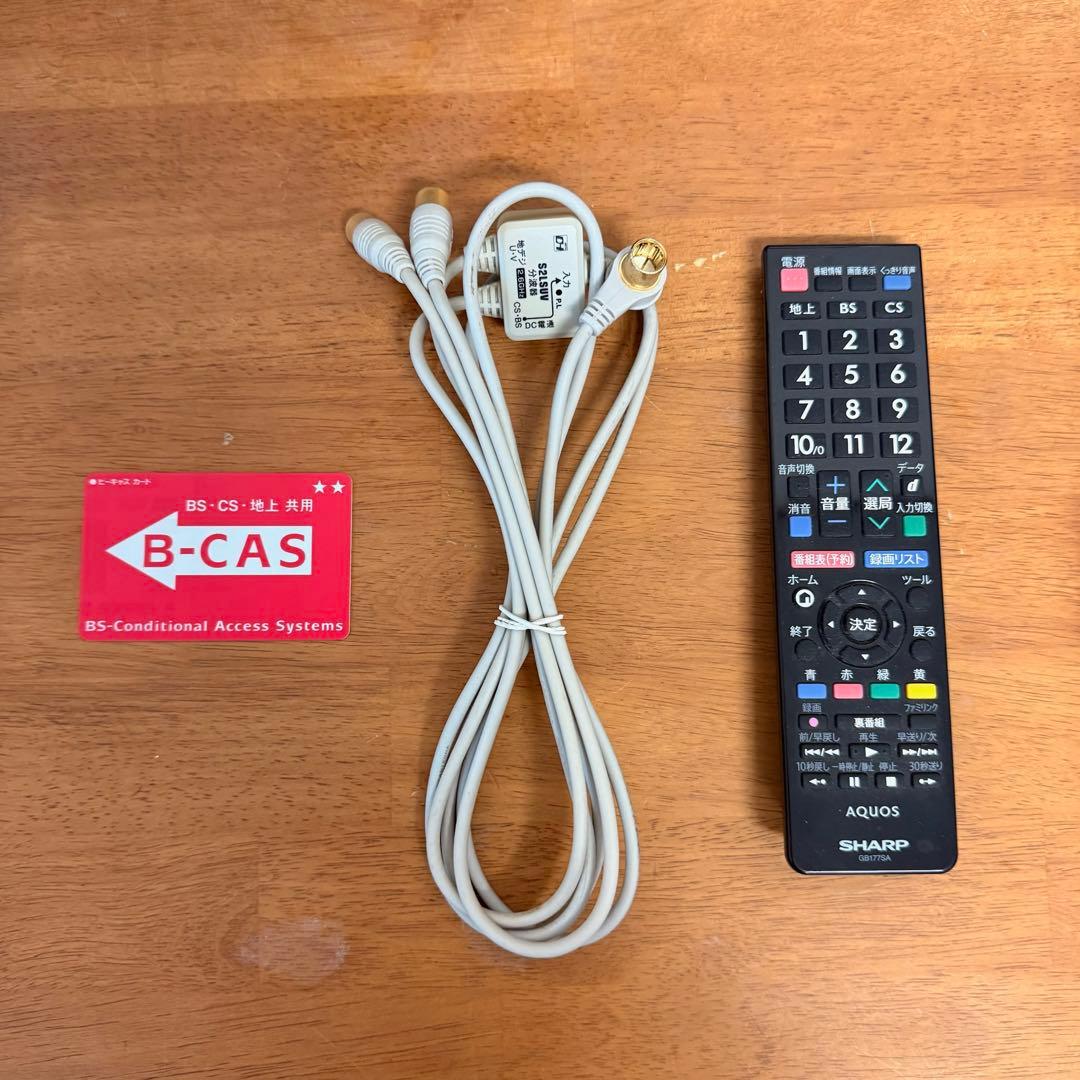 ● 美品 SHARP シャープ 22インチ 液晶テレビ LC-22K30