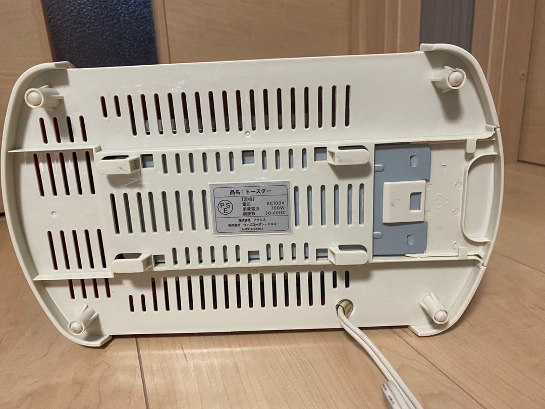 Volkswagen バス型トースター 赤/白　未使用品