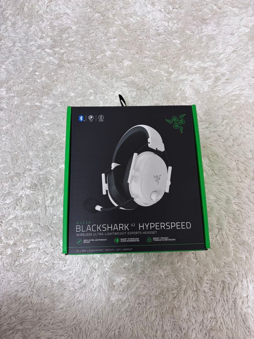 ヘッドホン razer blackshark v2 hyperspeed
