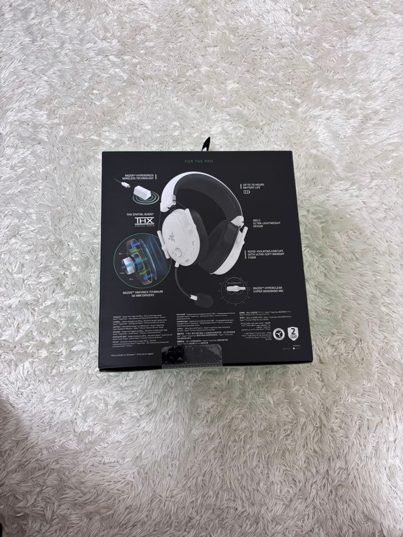 ヘッドホン razer blackshark v2 hyperspeed