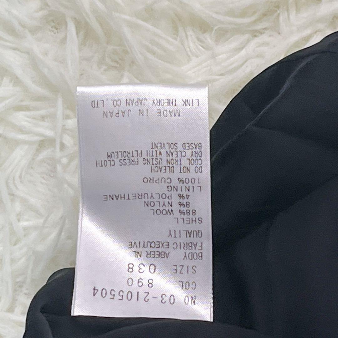 【美品】theory luxe　executive セットアップ ワンピース 紺