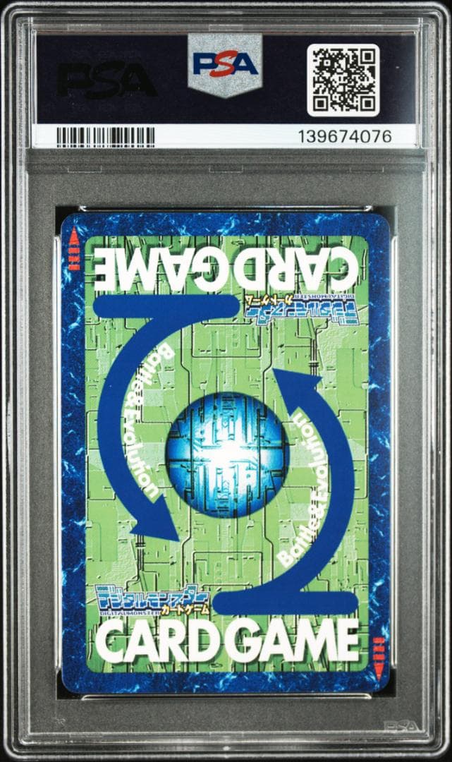 PSA9 デジモンカード ウェヌスモン Re-59 シルバーエッチング