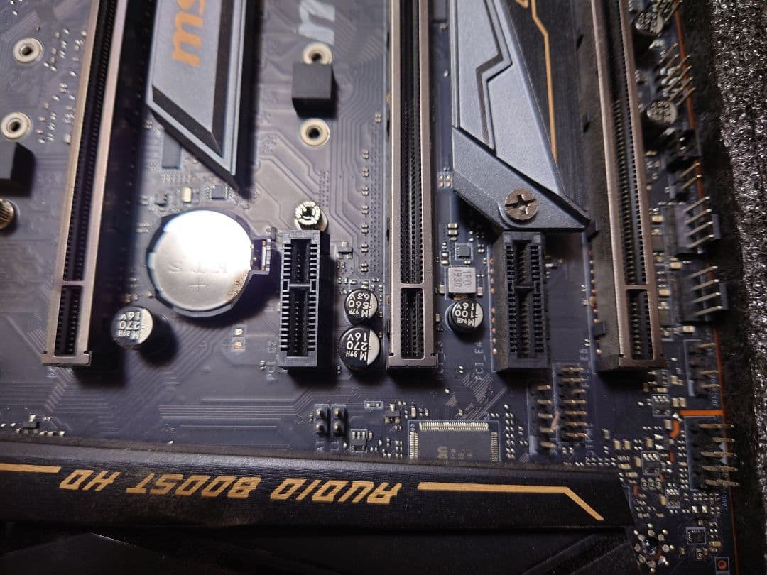 MSI MEG X570ACE Ryzen9 3950X　DDR4メモリ64GB