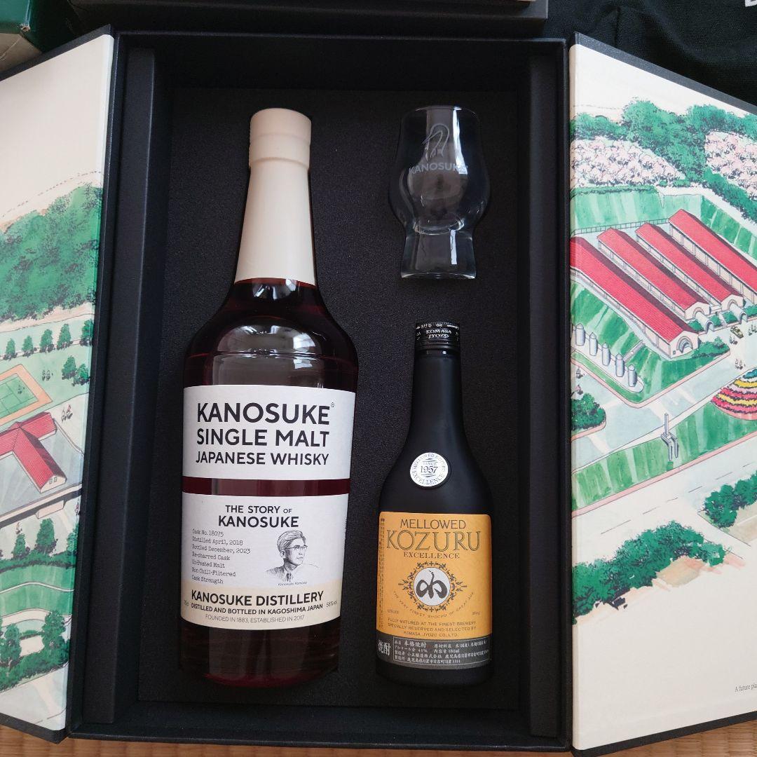 超お得！ KANOSUKE　JAL LimitedEdition