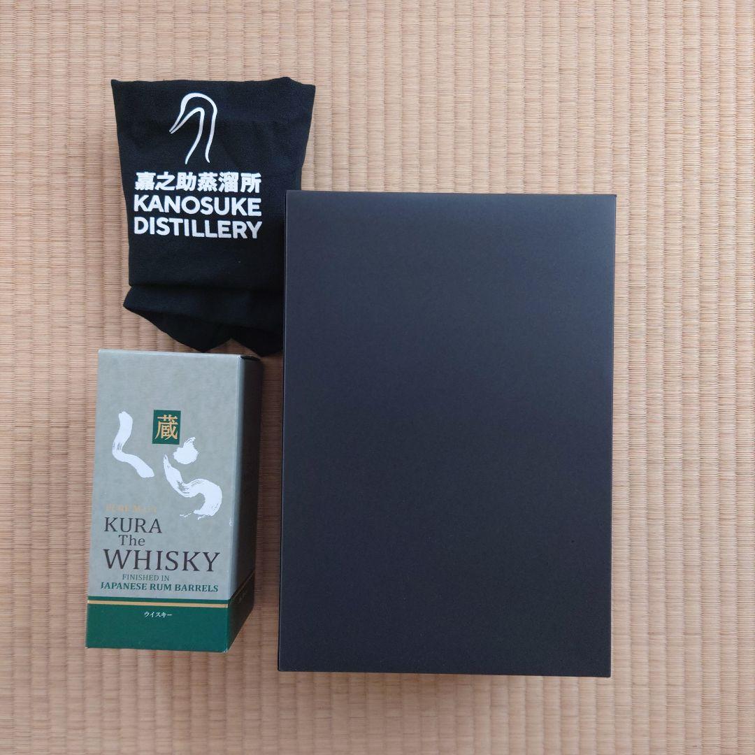 超お得！ KANOSUKE　JAL LimitedEdition