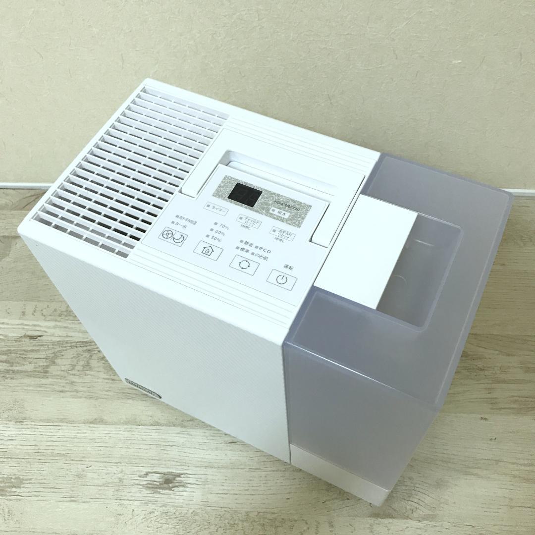 【フィルター新品】ダイニチ 加湿器 HD-KSRX719 ホワイト 12-19畳