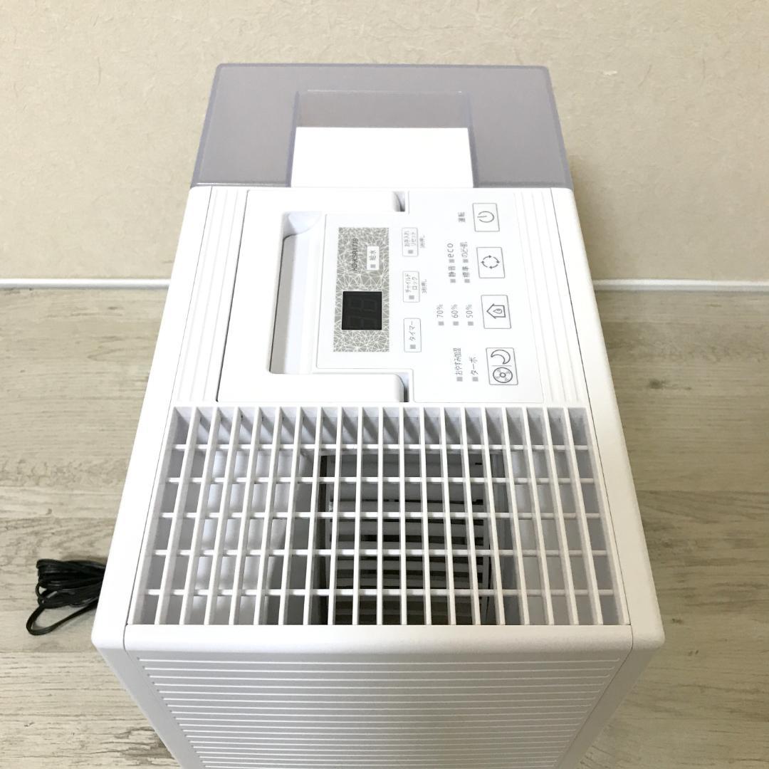 【フィルター新品】ダイニチ 加湿器 HD-KSRX719 ホワイト 12-19畳