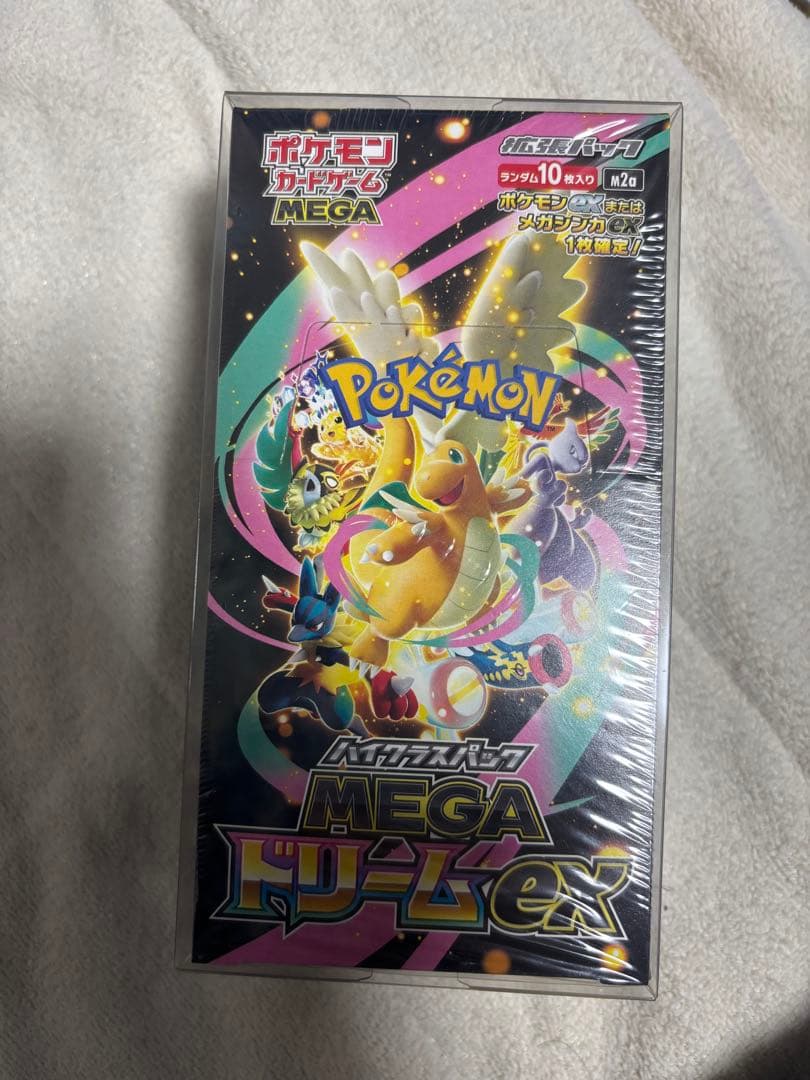 ポケモンカードゲーム MEGA ドリームEX 187.26