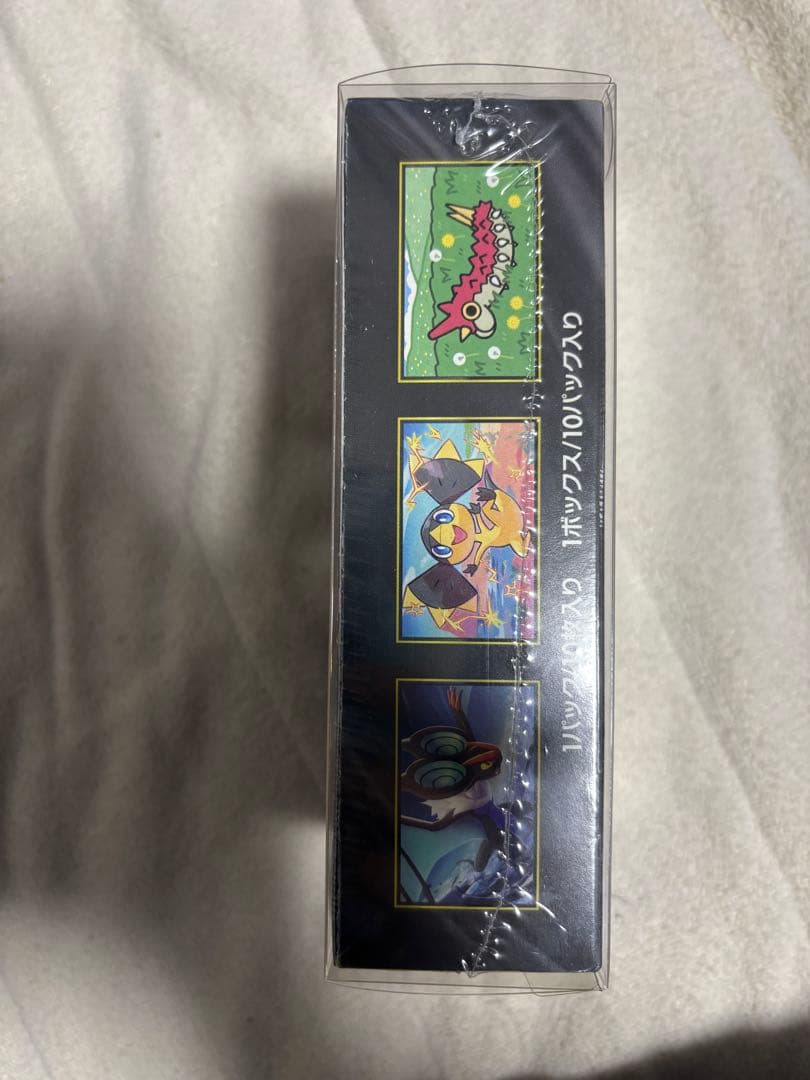 ポケモンカードゲーム MEGA ドリームEX 187.26