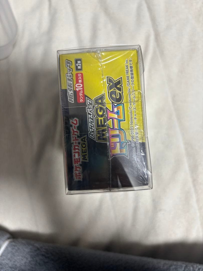 ポケモンカードゲーム MEGA ドリームEX 187.26