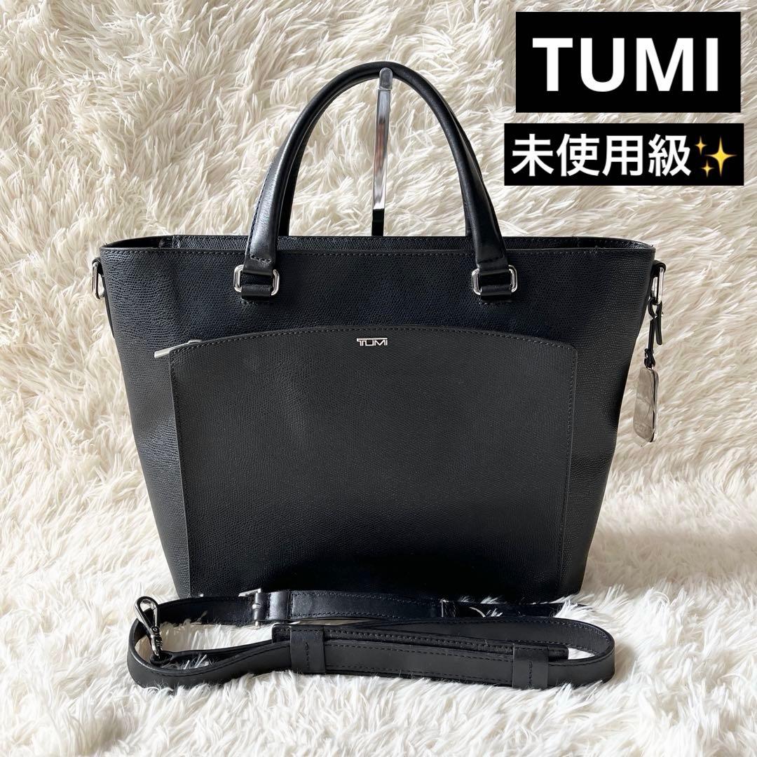未使用級✨TUMI トゥミ　シンクレア　カミーラ　ビジネスバッグ　トートバッグ