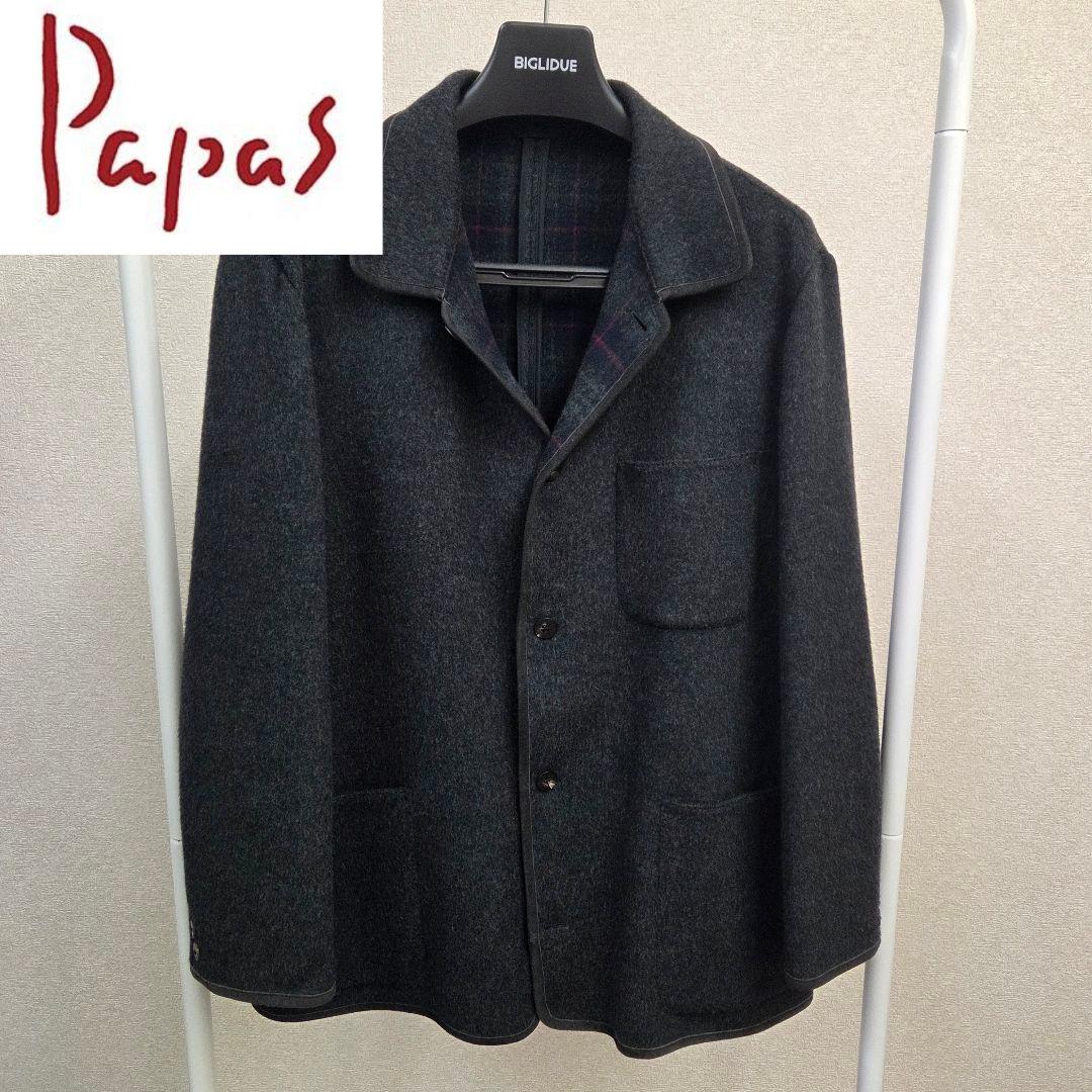 Papas ダブルフェイス ジャケットコート チャコールグレー