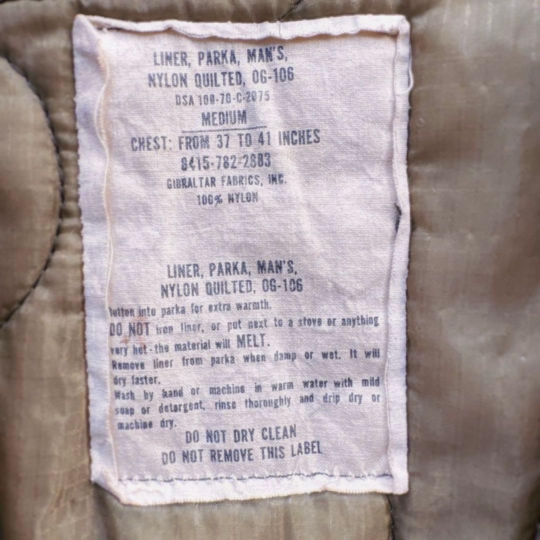 70s 米軍実物 M-65 パーカー ライナー OG-106 MEDIUM