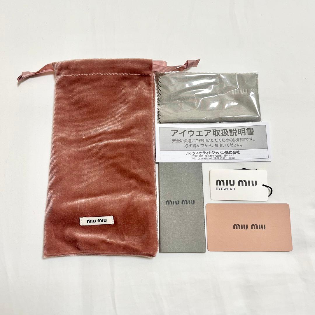 新品未使用 MIUMIU アイウェア メガネ　サングラス リムレス
