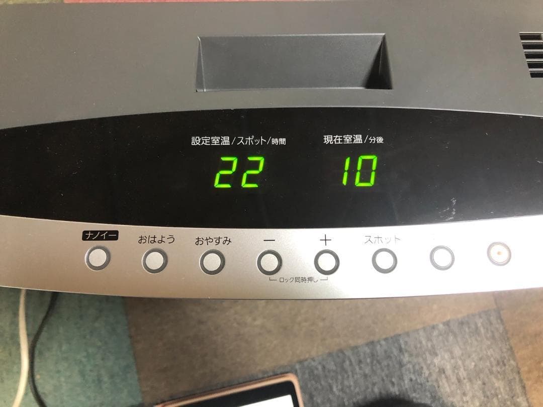 Y♢285 ノーリツ ガスファンヒーター GFH-4004D-PT(都市ガス用）