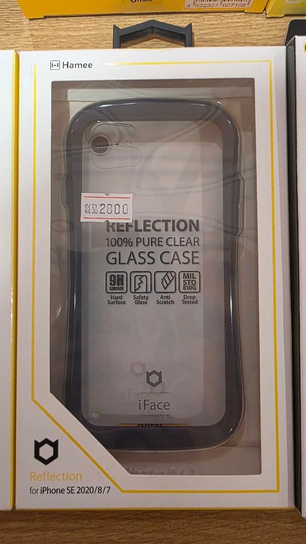 iFace ケース iPhone SE 2020/8/7用