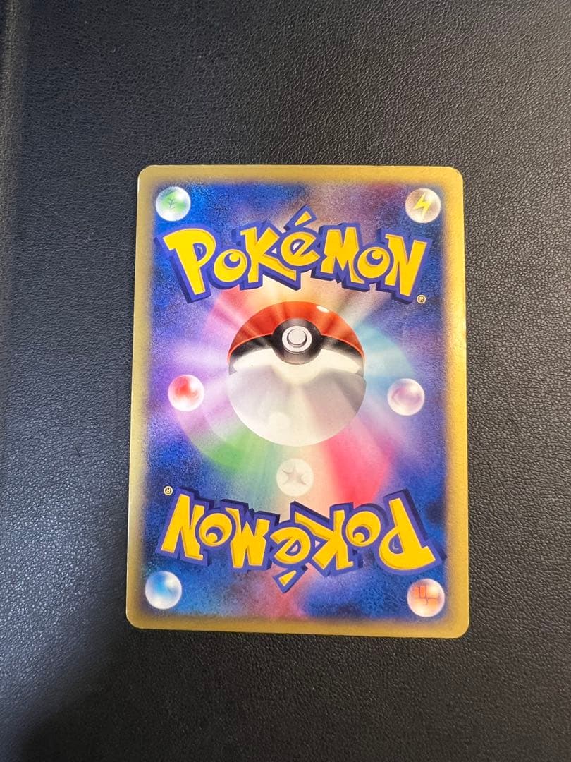 エーフィ δ ★ 拡張パック ホロンの研究塔 049/086