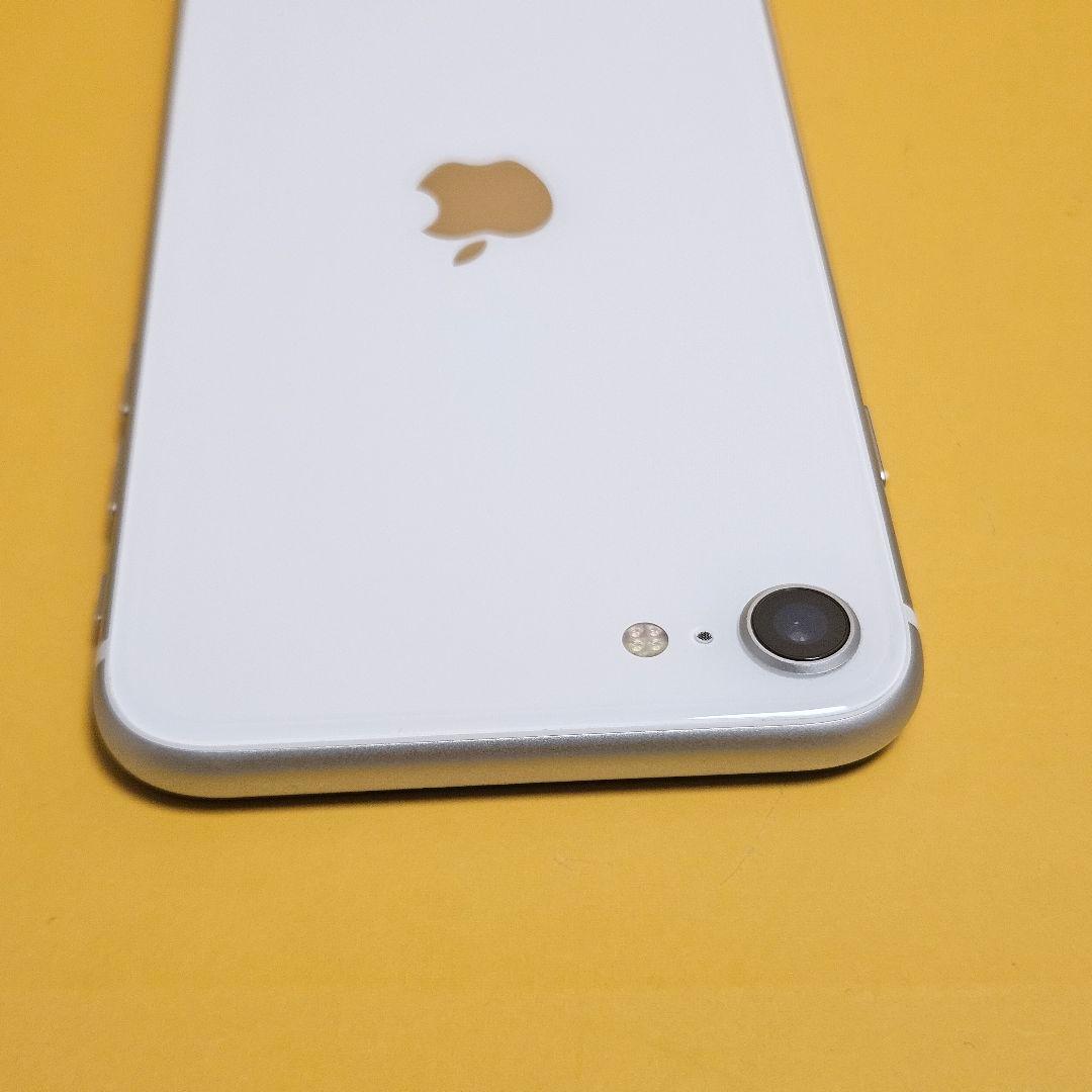 iPhone SE2 256GB｜24時間以内発送#295