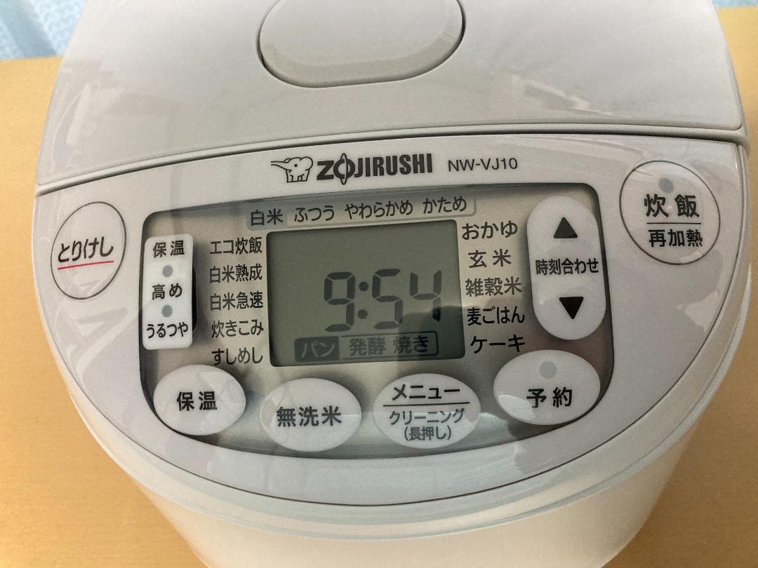 ★美品★2025年製 モデル 象印 NW-VJ10 IH 炊飯器 5.5合