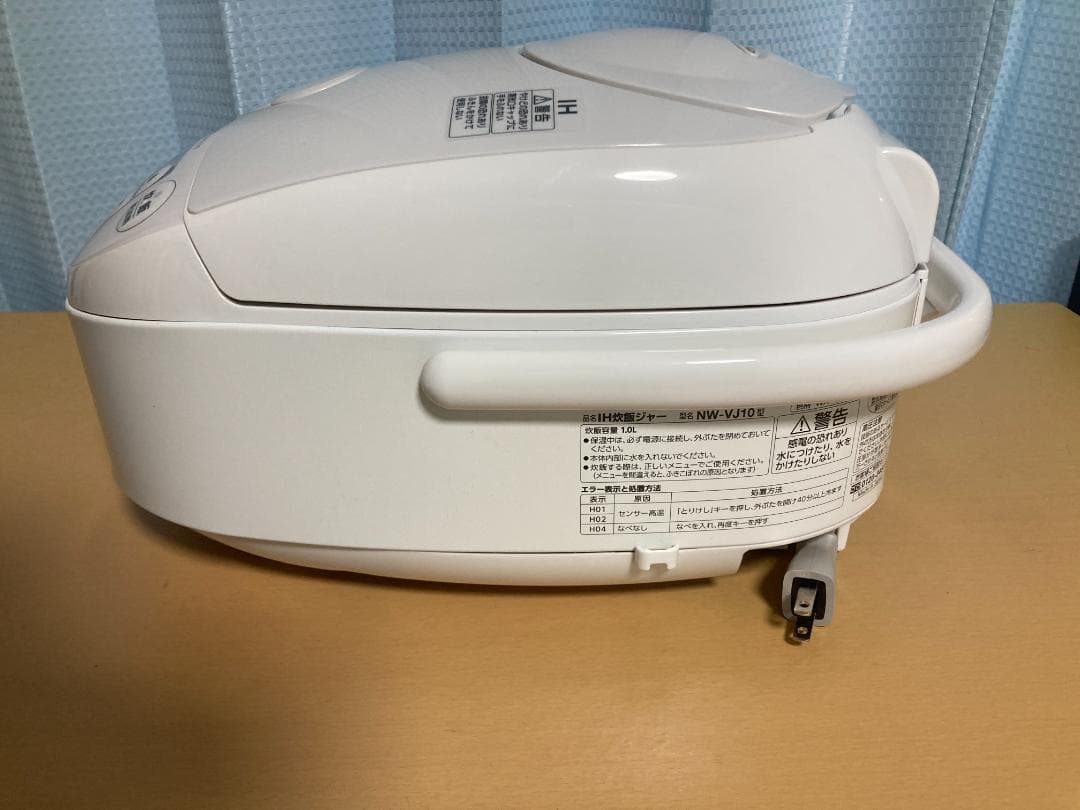 ★美品★2025年製 モデル 象印 NW-VJ10 IH 炊飯器 5.5合