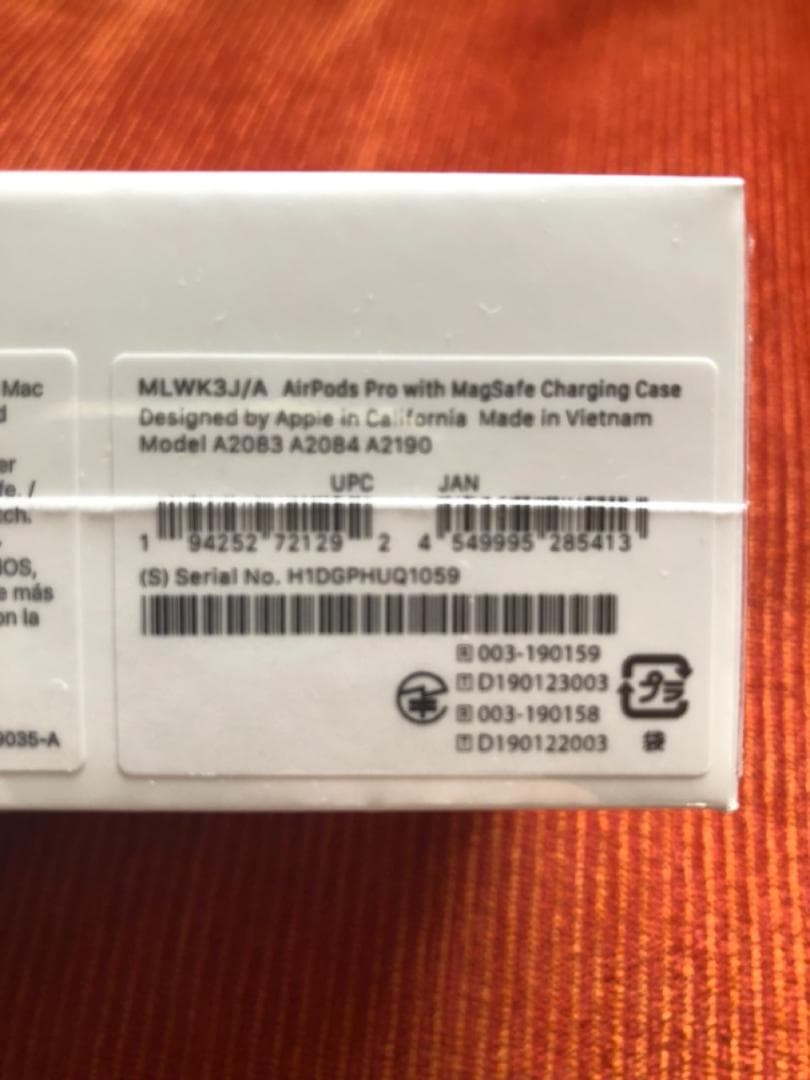 シュリンク付き　Apple AirPods Pro MLWK3J/A