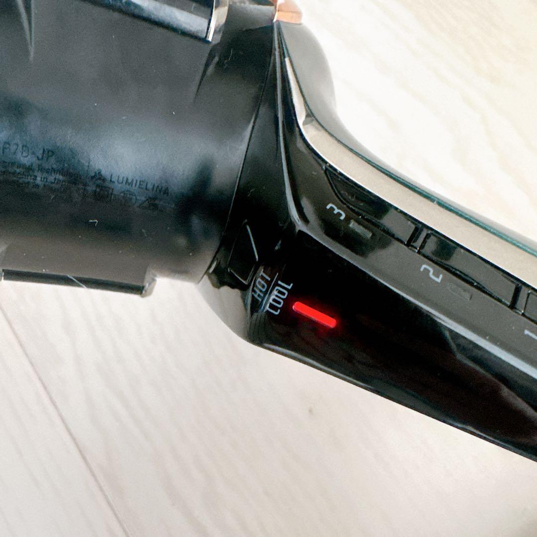 レプロナイザー　7D puls ジャンク