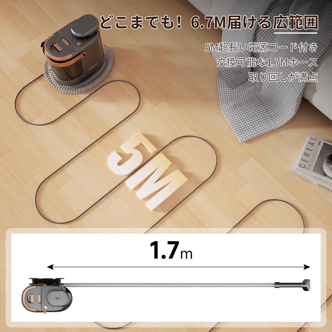 リンサークリーナー 18000Pa 染み抜き ソファ 絨毯 水洗い 車用