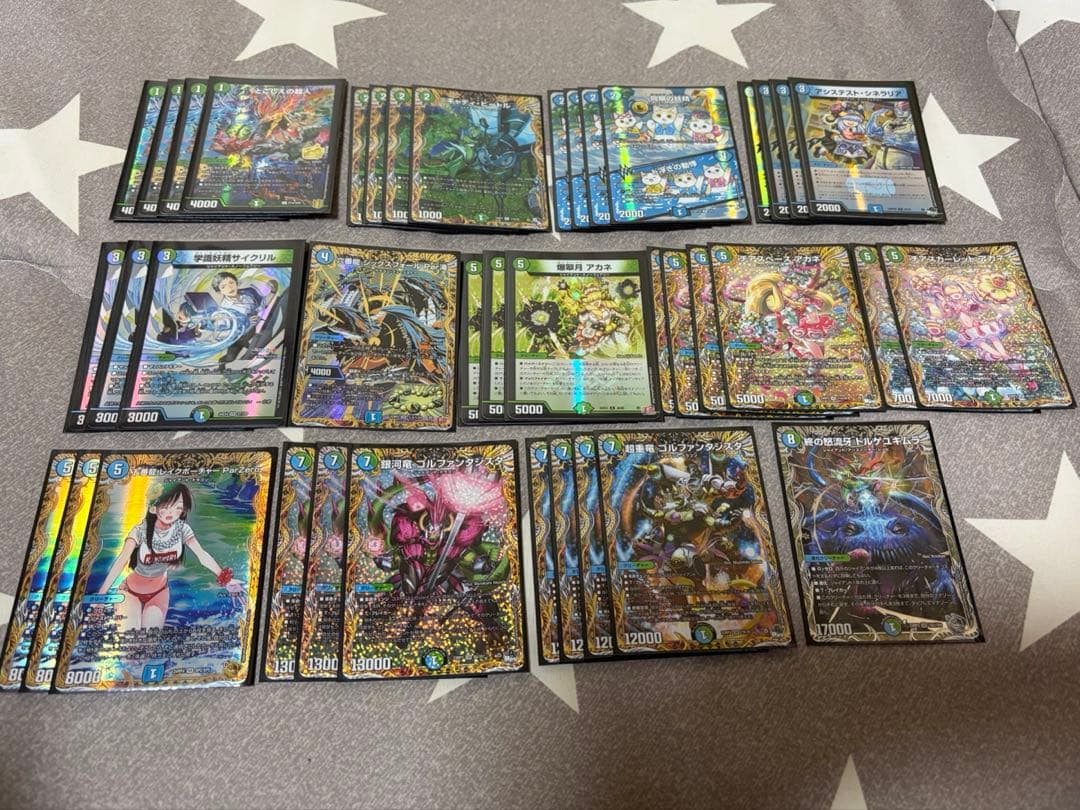 G*o様 デュエルマスターズ　ジャイアントデッキ　高レート