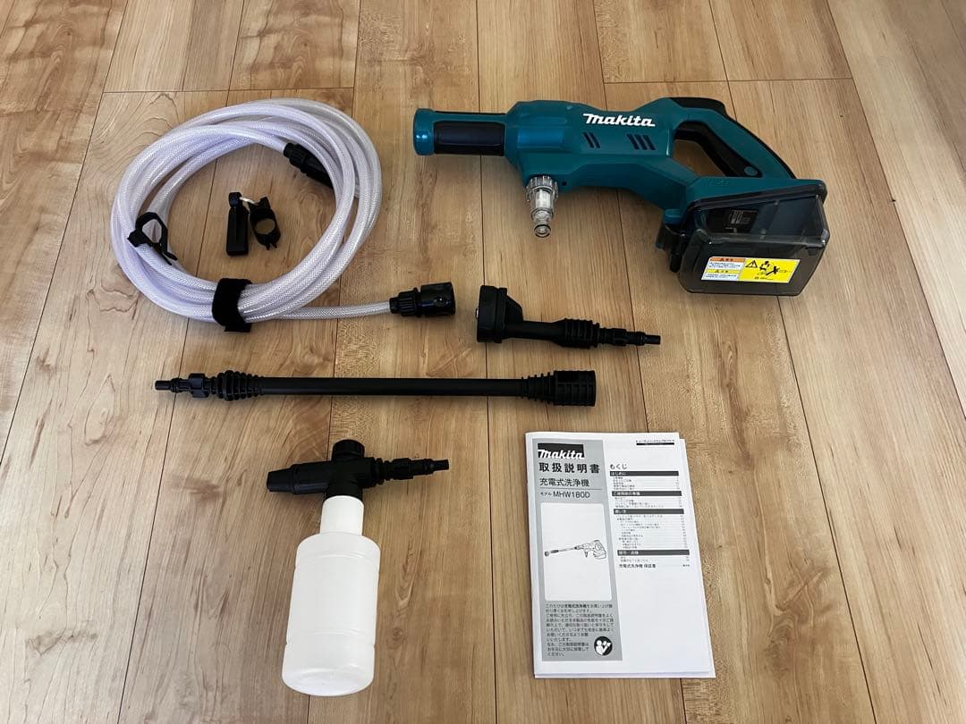 通水確認のみの未実使用品 Makita 高圧洗浄機本体 MHW180DZ