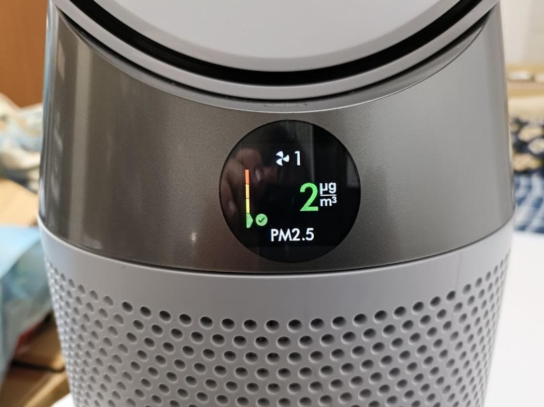 TP10 Dyson Purifier Cool™ Gen1 空気清浄ファン