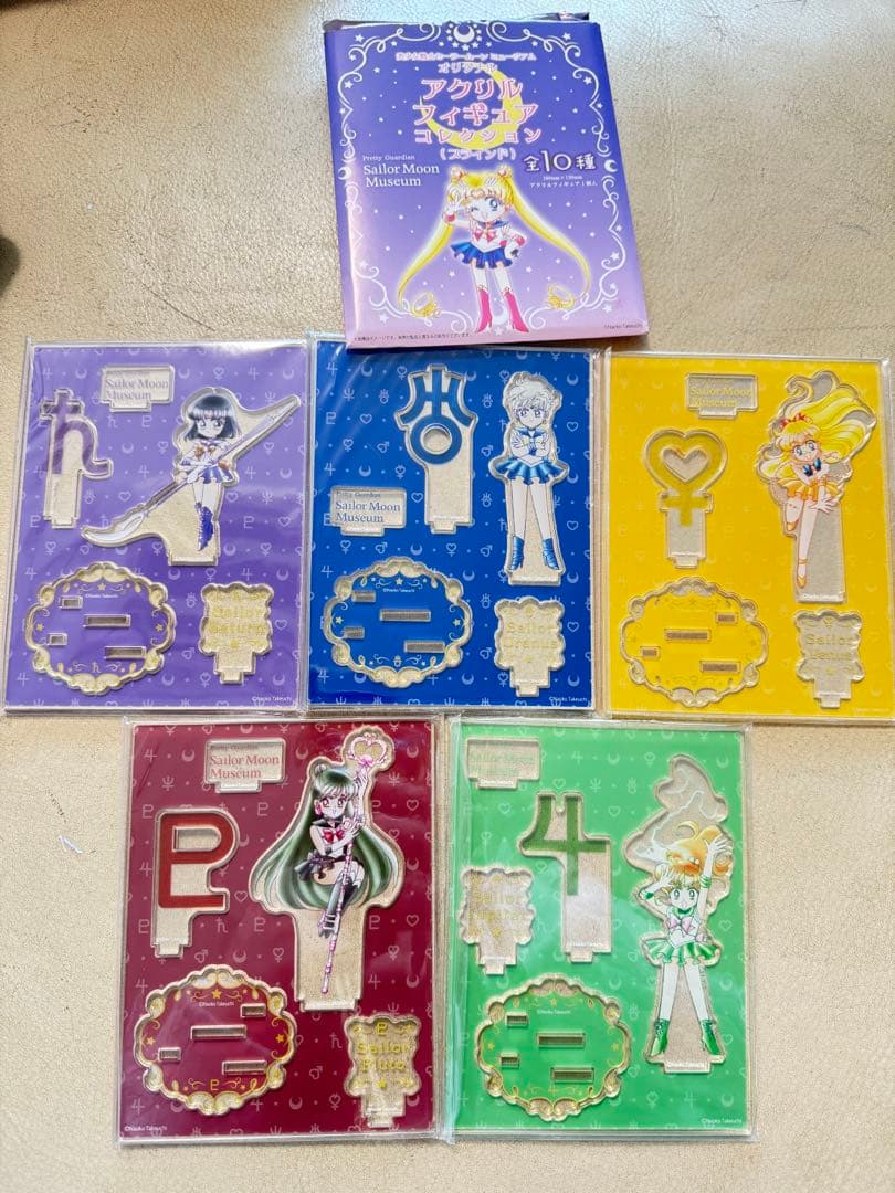 セーラームーン ミュージアム 福岡 巡回展 アクリルスタンド