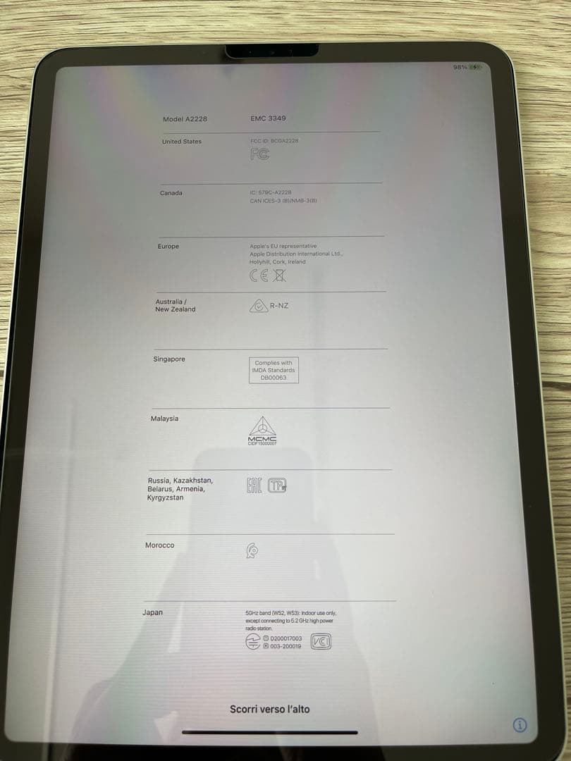 iPad Pro11第2世代WI-FI 512GB Magic Keyboard