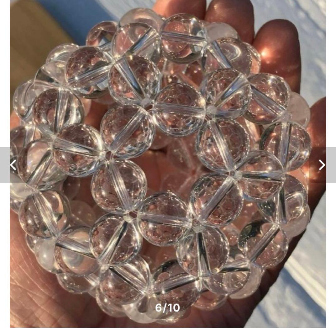 【お値下げ中です】神聖幾何学フラーレン 高品質水晶AAA 12mm玉