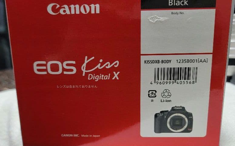 Canon Kiss Digital X 一眼レフカメラ