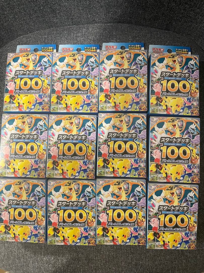 【新品未開封】ポケモンカードゲーム スタートデッキ100 12個