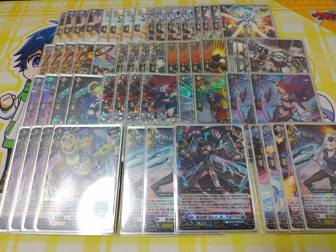 武奏烈華で超強化！ ヴァンガード ブラントゲート 極光戦姫 デッキ ミューナ