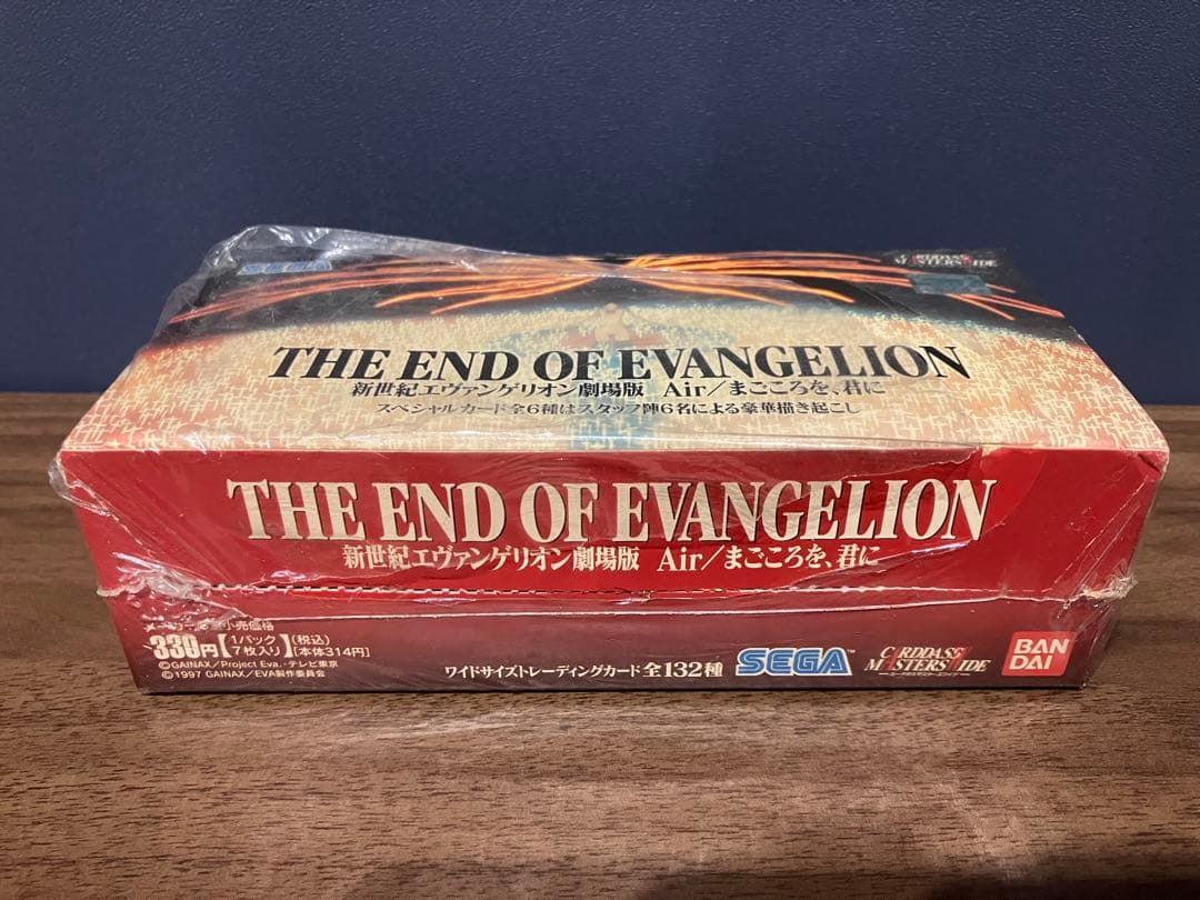BOX 新世紀エヴァンゲリオン Air/まごころを、君に　カードダス