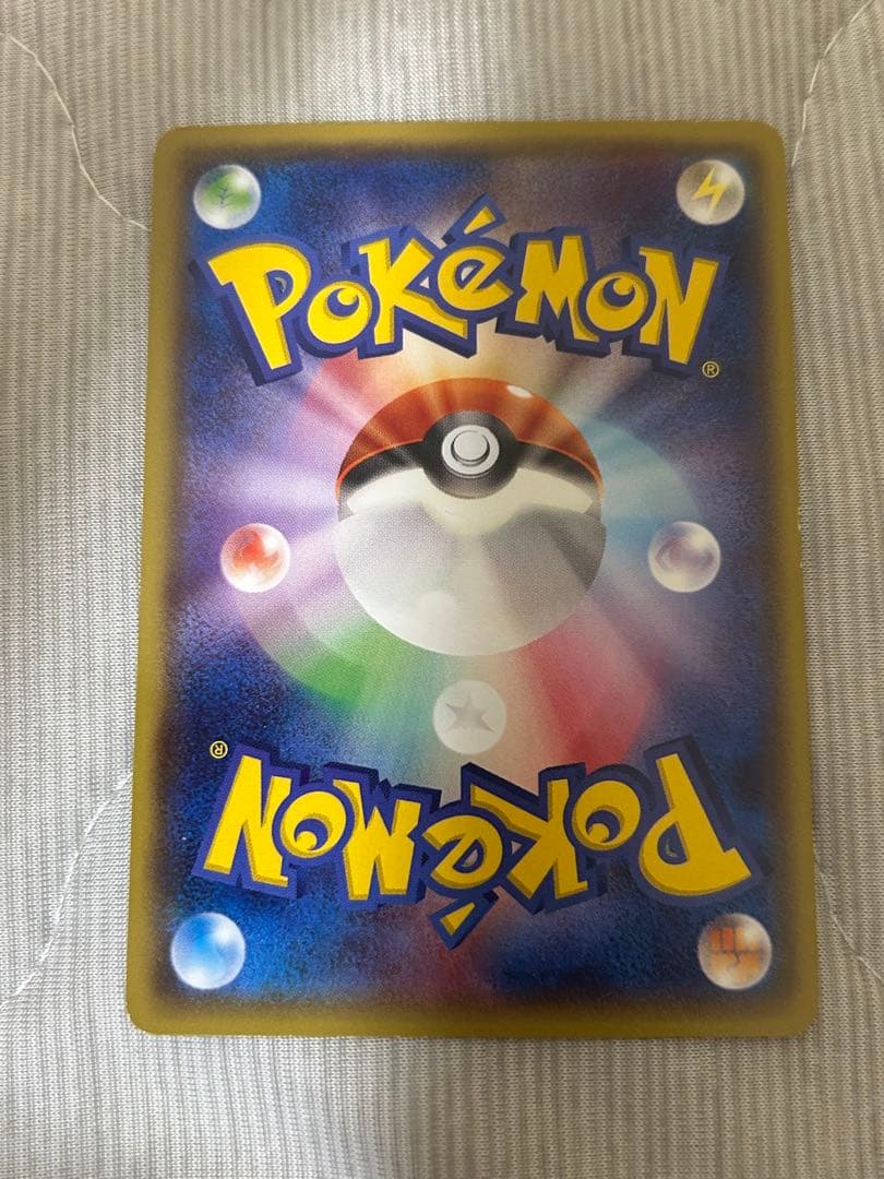 メガトウキョーのピカチュウ PROMO XYシリーズプロモーションカード⓵