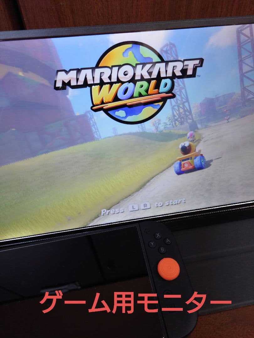 モバイルブルモニター　１５．６インチ