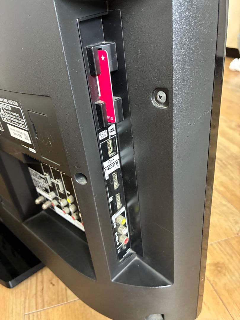 SONY BRAVIA 40V型液晶テレビ KDL-40EX500 ⭐︎送料込み