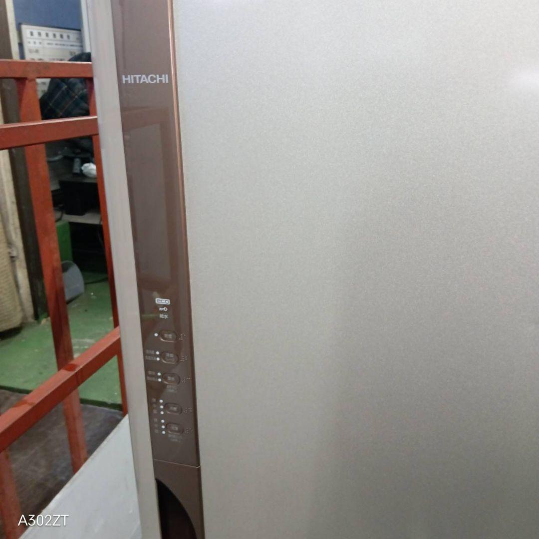 454 送料設置無料 日立自動製氷機能付き大型冷蔵庫　315L