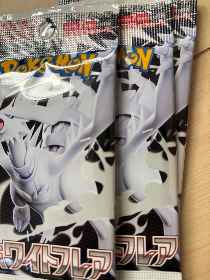 ポケモンカードゲーム パックまとめ売り