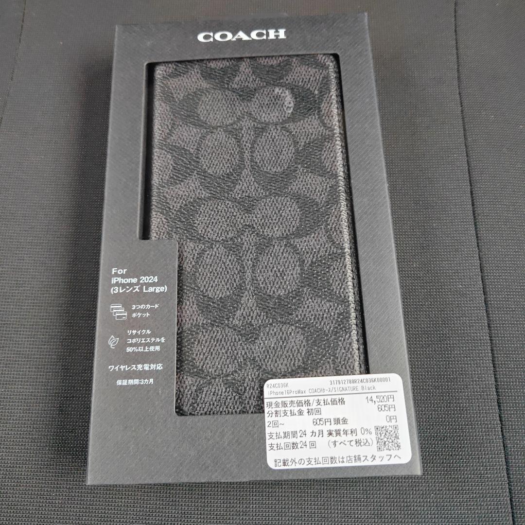 COACH iPhone16ProMax用ケース新品未使用