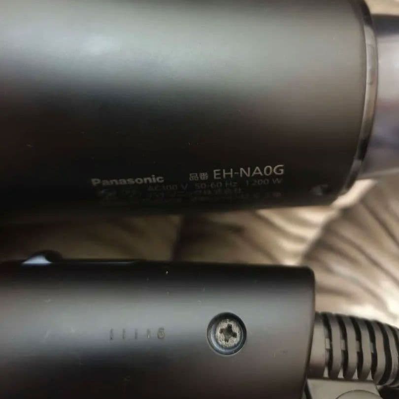 パナソニック ヘアードライヤー ナノケア EH-NA0G EHNA0G